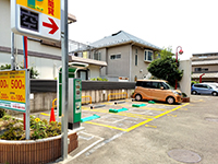 専用駐車場